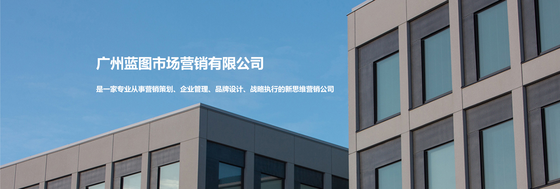 广告标题